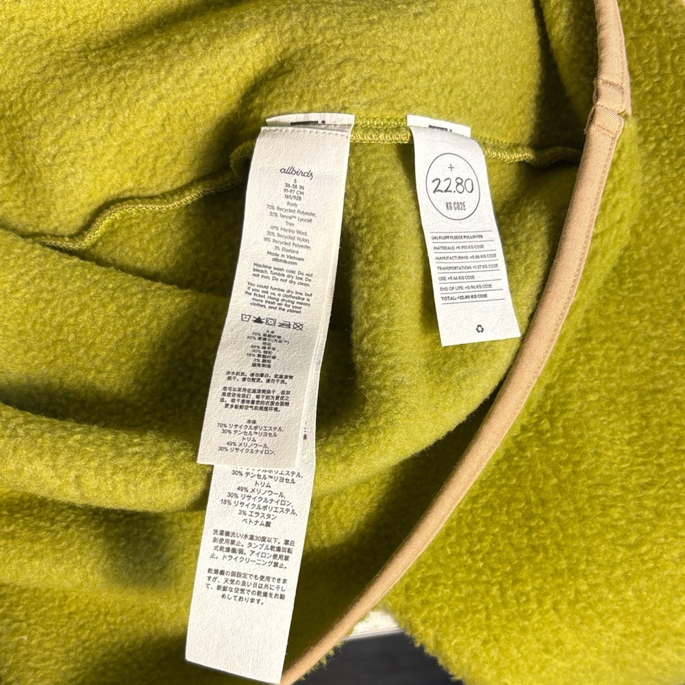 Allbirds Green and Tan Women's Turtleneck Sweater - Picture 9 of 9